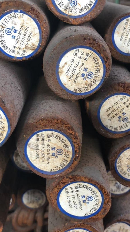 小金40CrNiMoA合金结构钢