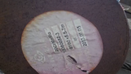 小金20CrMnMo合金结构钢
